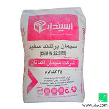 خرید سیمان پرتلند آبیک تیپ 2